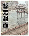 父与子漫画图片